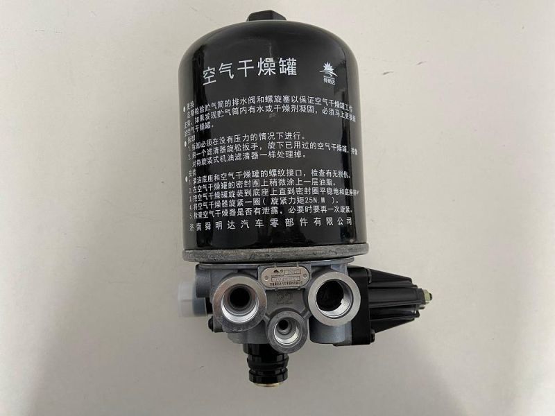 Auto Parts Car Accessories Air Dryer Assembly 4324101550