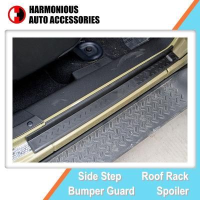 Plastic and Steel Side Door Sill Plates for Jeep Wrangler (JK) 2007-2017