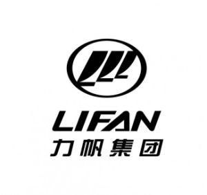 Chinese Spare Parts Lifan X50