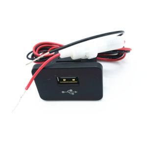 12V Embedded Car Socket USB Adapter for The RV