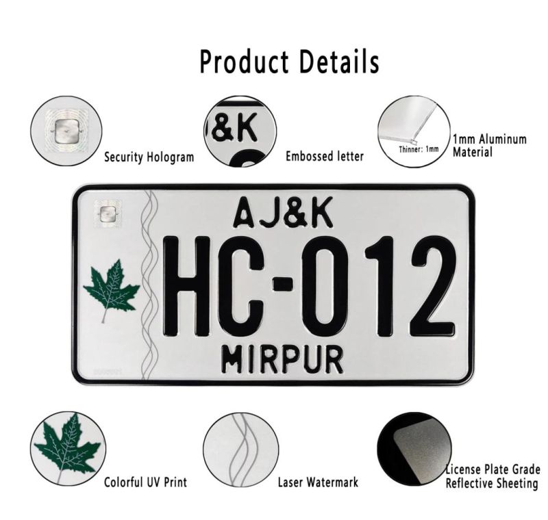 License Plate (Israel) , Israel Number Plate, Car Plate, Motorcycle Plate
