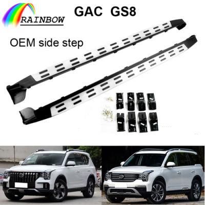Aging Resistance Auto Car Body Part Carbon Fiber/Aluminum Running Board/Side Step/Side Pedal for GAC GS8