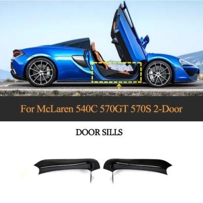 Dry Carbon Fiber Door Sills Threshold Panels for Mclaren 540c 570gt 570s 2-Door 2015-2020