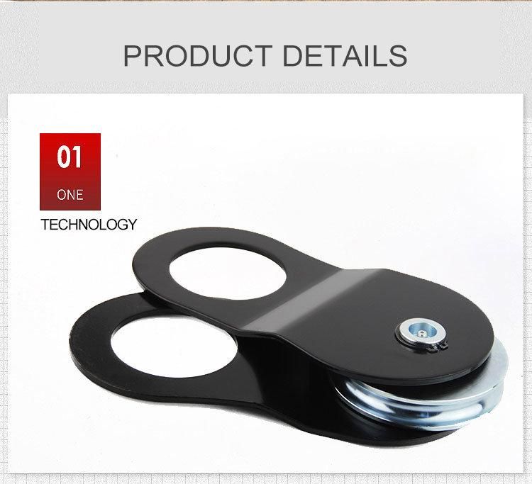 High Quality 8-Ton Vehicle Recovery Snatch/Lifting Pulley