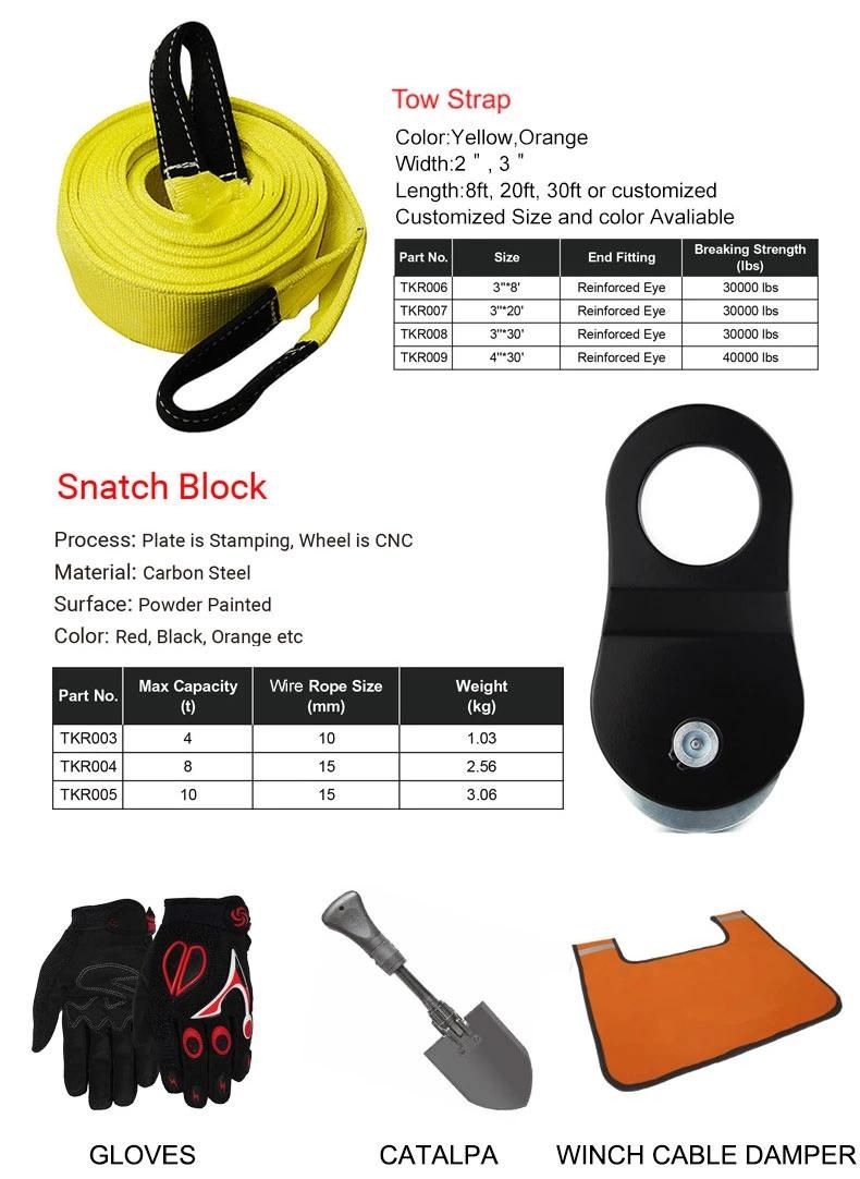 Hitch Receiver Tow Strap off-Road Recovery Kit