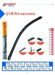 Hight Quality Soft Wiper Blade