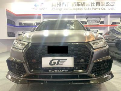 Wholesale ABS Plastic Body Kit Auto Body Part Matte Black Car Front Bumper Grille for 2018 Audi Q5
