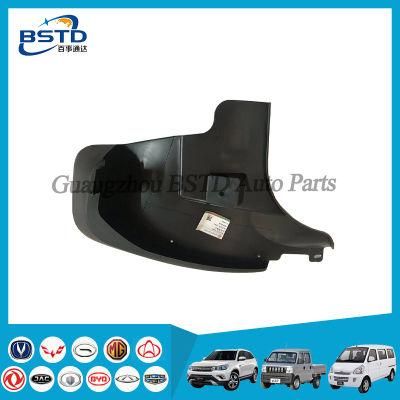 Best Selling Car Auto Parts Rear Mudguard Right for Dongfeng Glory 330 (8511014-FA02)