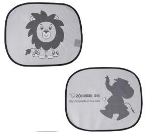 Side Car Cartoon Sun Shade