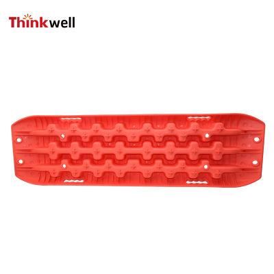New Recovery Traction Tracks Sand Mud Snow Track Tire Ladder