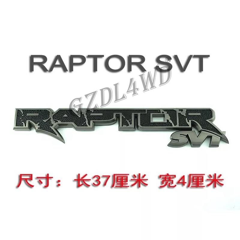 Raptor Logo SUV Tailgate Emblem Rear for Ford F150
