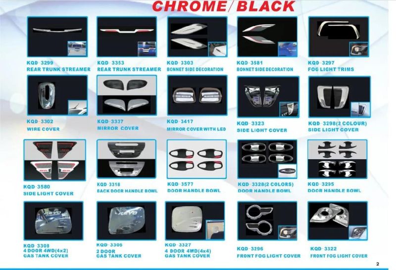 ABS Chrome Side Molding/Body Trims for Toyota Revo