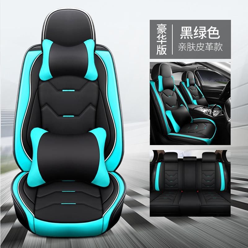 Sports Fashion PU Leather Fitting For Car Model Seat Cover