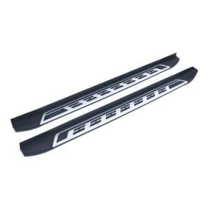 Aluminum Side Steps for Borgward Bx5 Running Board Car Exterior Accessories