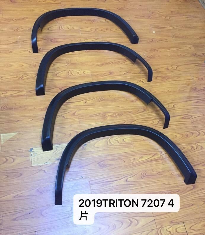 High Quality Wholesale Slim Style Wheel Fender for Triton 2019