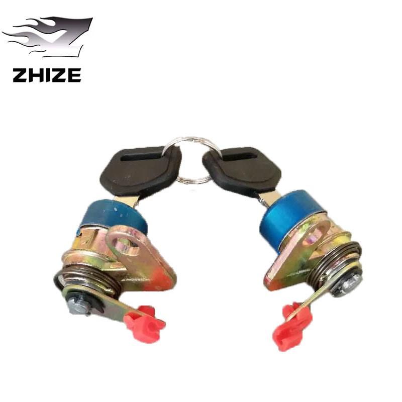 Car Door Lock Core / Key Cylinder (Wuzheng Altrand) for Truck etc.