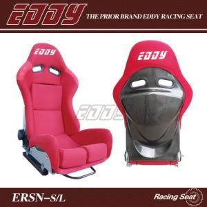 Carbon Fiber Bride Seat/Replacement Car Seats/Sport Car Seat