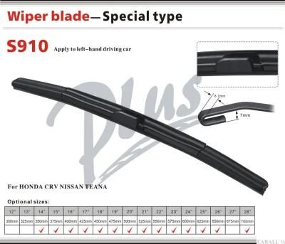 Auto Accessory Wiper Blade with Soft and Multi-Functional Adaptor