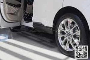 Power Side Step/Running Pedals for Ford Edge