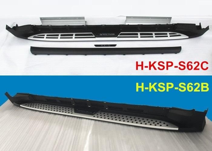 Auto Accessory Vogue Design Running Boards for KIA Sportage 2016 2019 Kx5 Side Step Stirrups