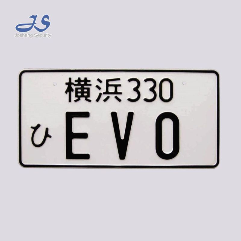 Japanese Aluminum Decorative Car Number License Plate