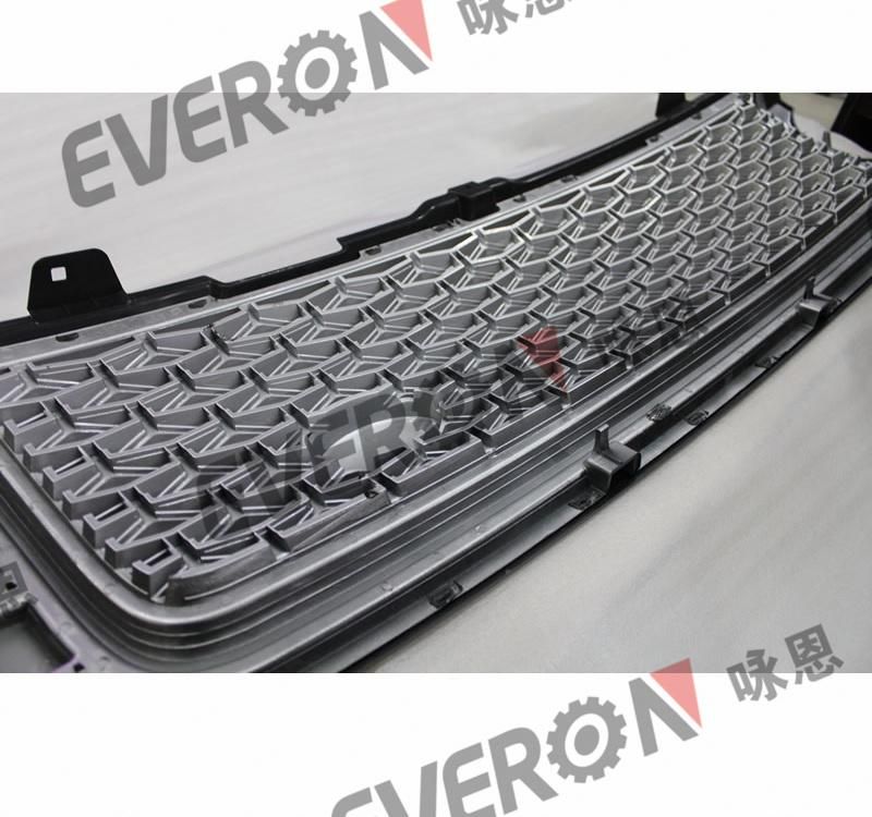 Silver Auto Grille for Range Rover Vogue 2010 Upto 5.0 Autobiography