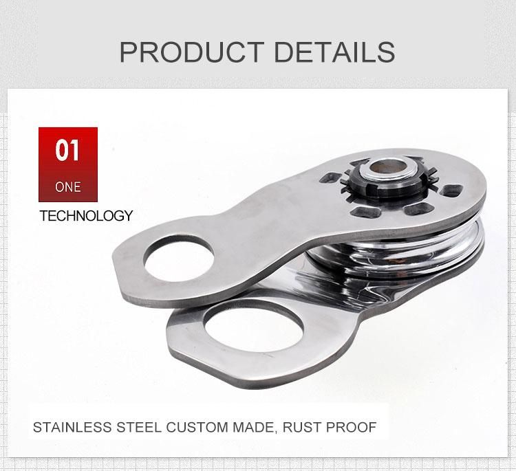 OEM Customized 304 Ss 22000 Lbs Recovery Winch Snatch Block