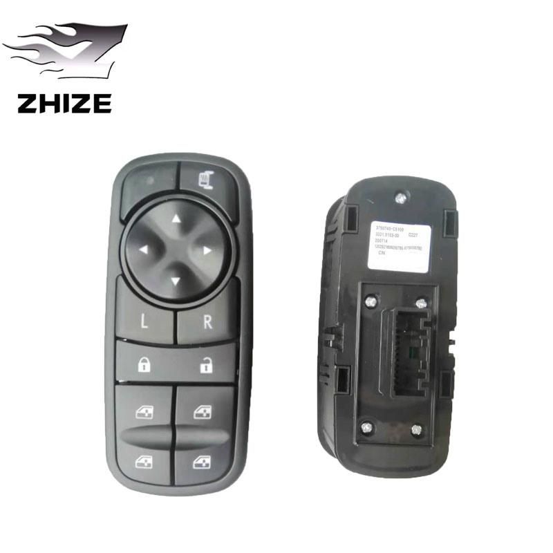Car Electric Window Lifter Switch (dongfeng tianlong right) High Quality