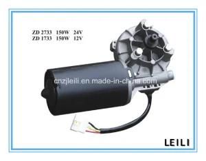 150W Automobile DC Wiper Motor