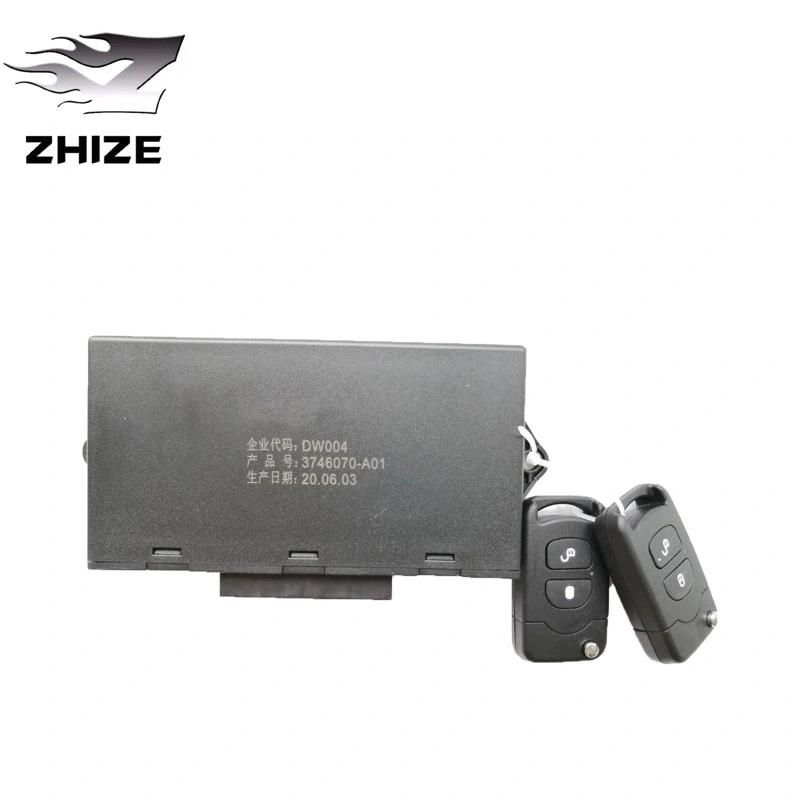 Car Door Controller/Remote Control (Jiefang J6 with key) for Truck