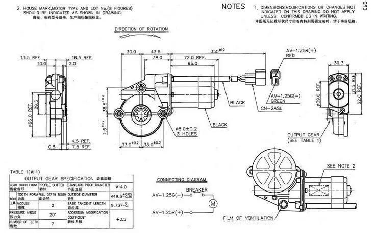 Car DC Motor Automotive Window Motor