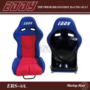 Popular Item Bride Sport Seat, Fiberglass Shell Seat