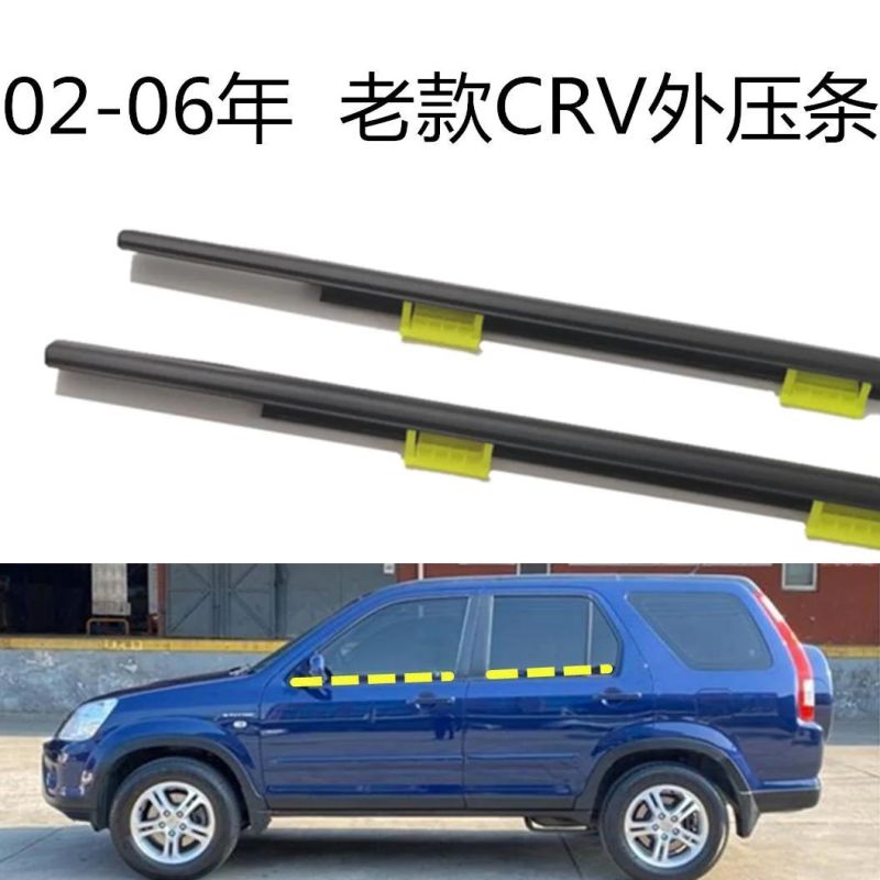 2002-2006 CRV Door Molding Assy 72450-S9a-003 72410-S9a-003 72910-S9a-003 72950-S9a-003