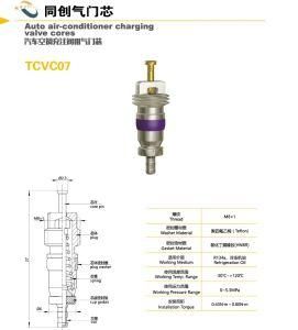 Auto Air Conditioner Valve Core