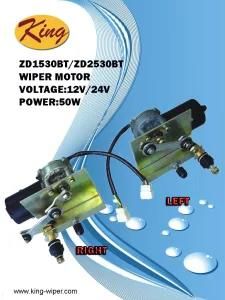 5nm, 50W Wiper Motor with Bracket for Trucks, Buses, Special Vehicles, 1500000 Cycles Guaranteed