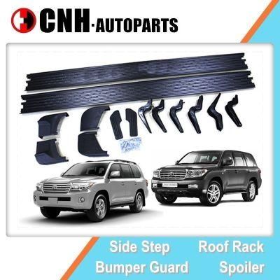Car Parts Auto Accessory OE Side Step for Toyota 2008 2012 LC200 Land Cruiser 200 Running Boards