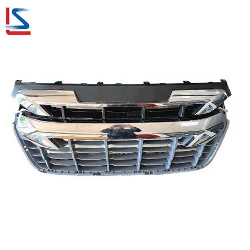 Front Grille Chromed for D-Max 2020