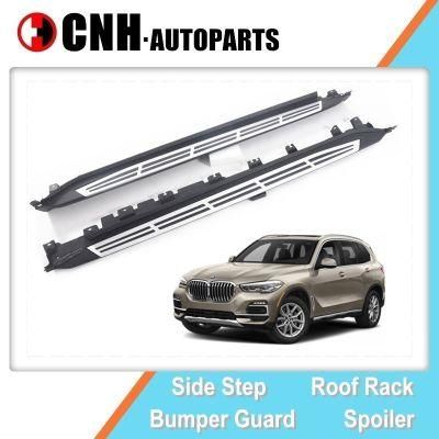 Car Parts Auto Accessory OE Side Step Running Boards for BMW X5 G05 2019 2020