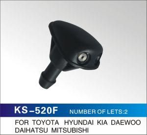 2 Lets Windshield Washer Motor Nozzle for Toyota, Hyundai, KIA, Daewoo, Daihatsu, Mitsubishi