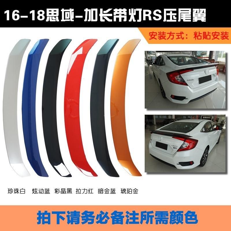 for Civic 2016+ Rear Spoiler Racing Sport Style with LED Light
