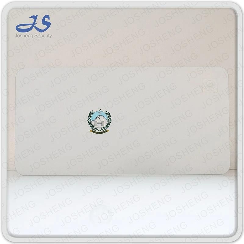 Blank Aluminum License Plate (JS00148)