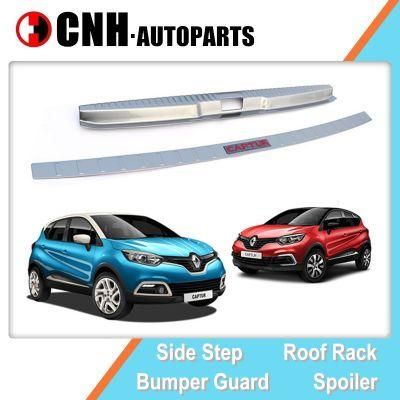 Stainless Steel Rear Trunk Sill Scuff Plates for Renault Captur 2014, 2017 2018