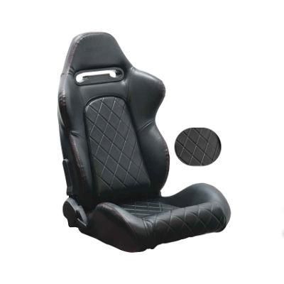 Adjustable Sports Racing Car Seat