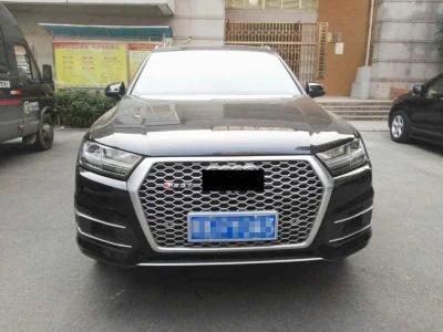Wholesale Car Accessories Body Kit Car Parts Auto Accessory OE Style Bumper Guards for Audi Q7