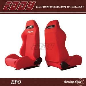 Eddy Strength Latest Red Adult Car Booster Seat with Adjustor