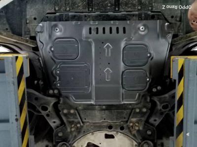 Rustproof 3D Engine Splash Shield Skid Plate for Toyota Alphard