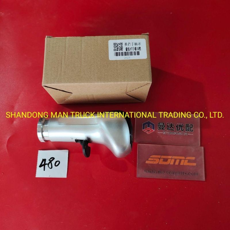 Sinotruk HOWO Truck Parts Transmission Shift Handle and Gear Sign Assembly (12th gear)