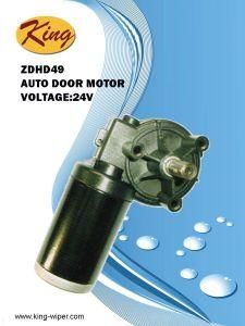24V 25W Auto Door Motor