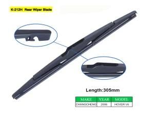 Rear Plastic 12&quot; Wiper Blades for Great Wall Hover H6 and More Passenger Cars, OEM Quality, Cheap