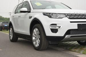 Auto Side Step for Land Rover-Discovery